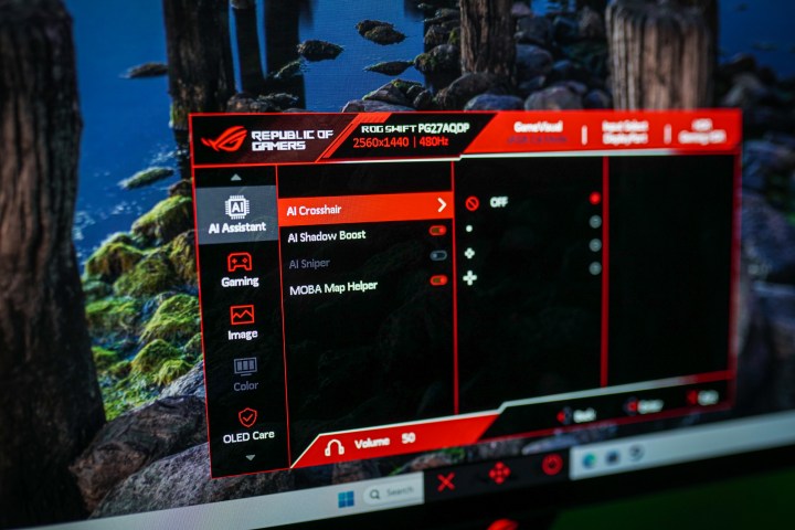 AI features on the Asus ROG Swift PG27AQDP.