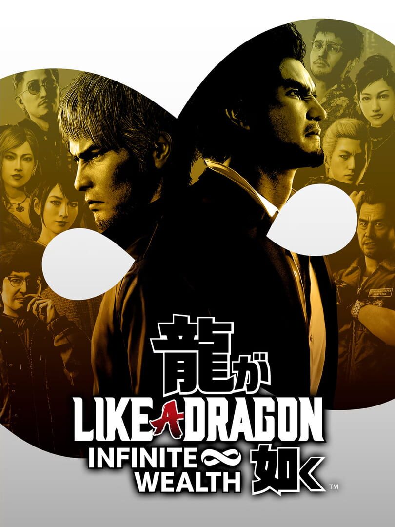 alt text describing image:  Promotional image for Like a Dragon: Infinite Wealth featuring the protagonist Ichiban Kasuga in a Hawaiian setting.