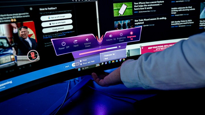 Quick access menu on the LG UltraGear OLED 45. 