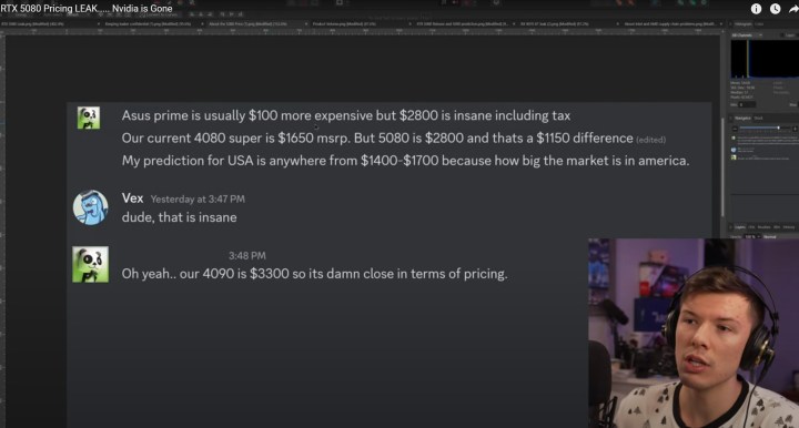 A screenshot of a Discord conversation about the RTX 5080.