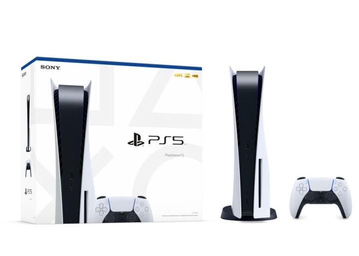 PS5 Price Comparison