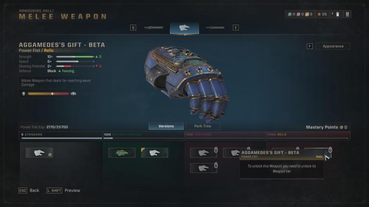 The image shows a menu where the player can select weapon perks and tiers.