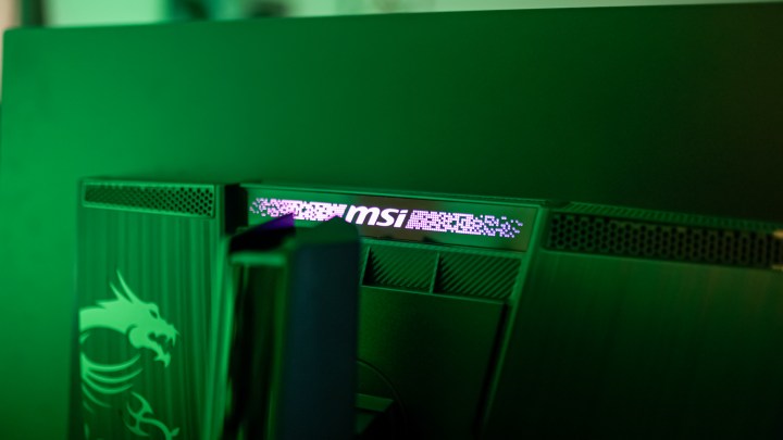 MSI logo on the MPG 321URX monitor.