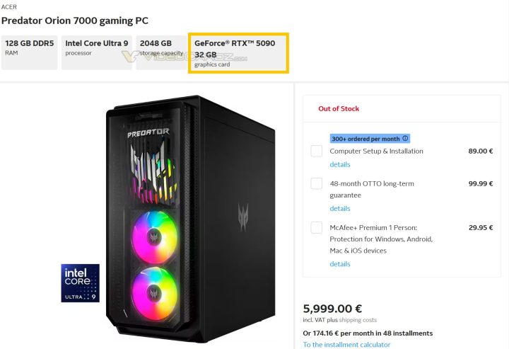 Leaked listing showing potential price of RTX 5090 gaming PC.