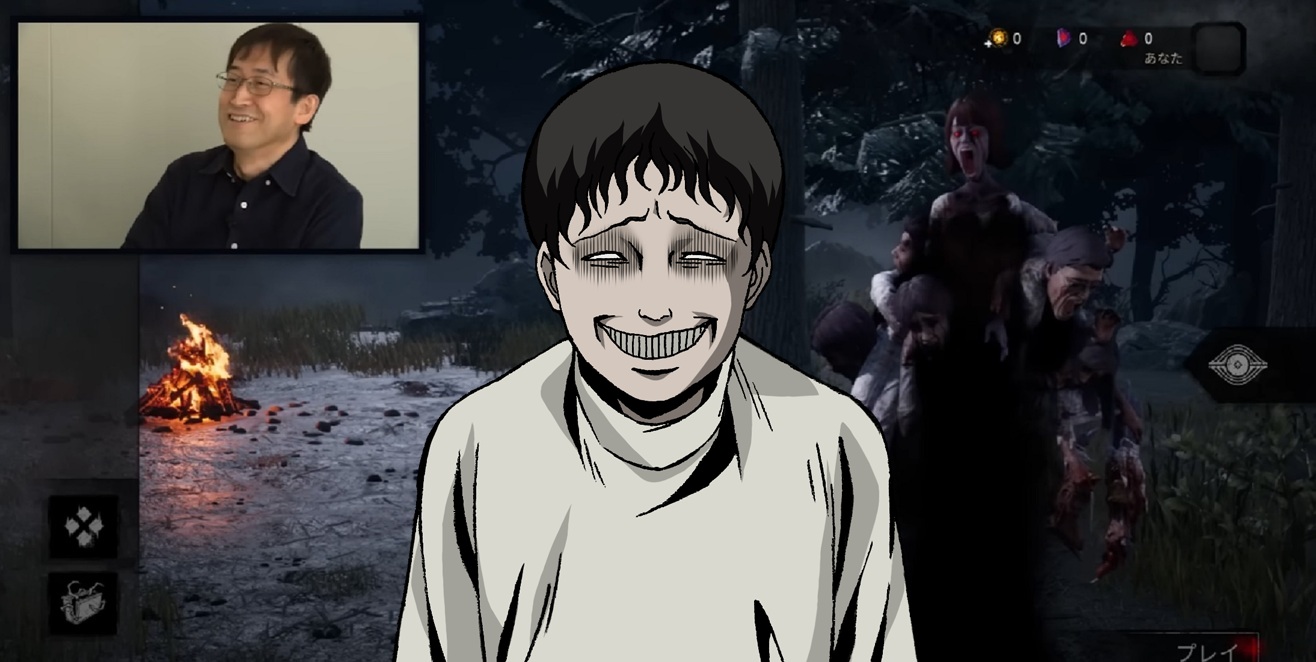 Junji Ito Enters the Fog: Dead By Daylight's Ghoulish Crossover