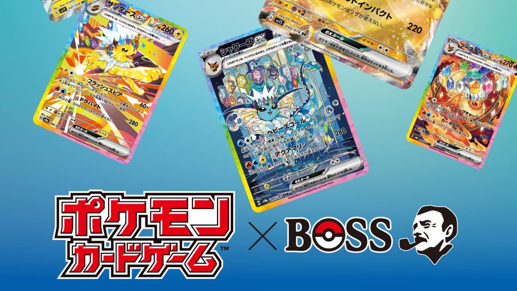 Pokémon Trading Card Game Cards included with Boss Coffee cans.