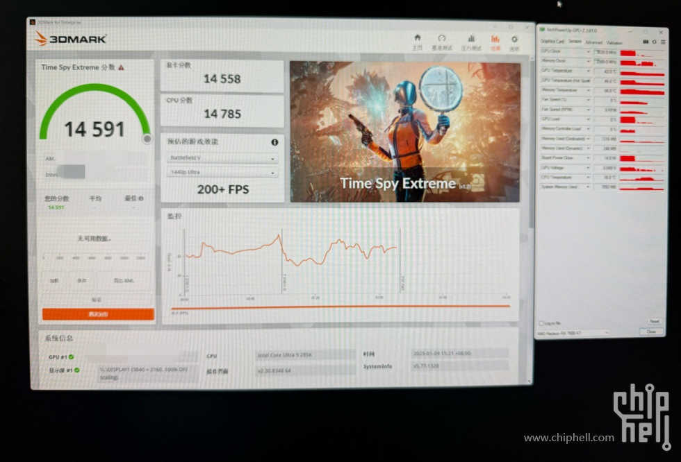 A screenshot of leaked 3DMark Time Spy benchmark test results of the AMD Radeon RX 9070 XT