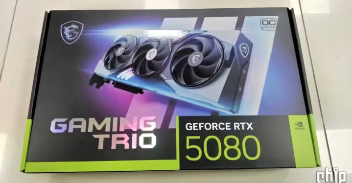 Leaked image of an RTX 5080 box.