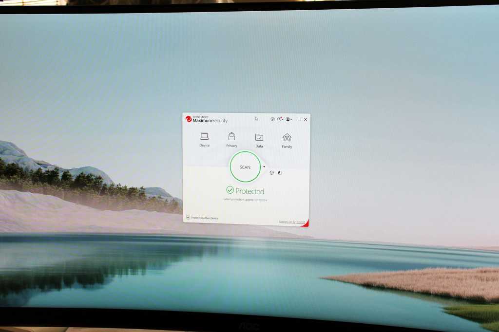 Trend Micro Maximum Security Review: Better Alternatives Exist