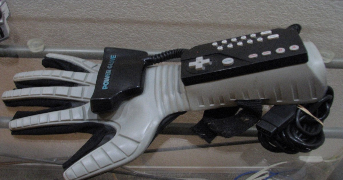 The Most Unforgettable (for the Wrong Reasons) Video Game Controllers