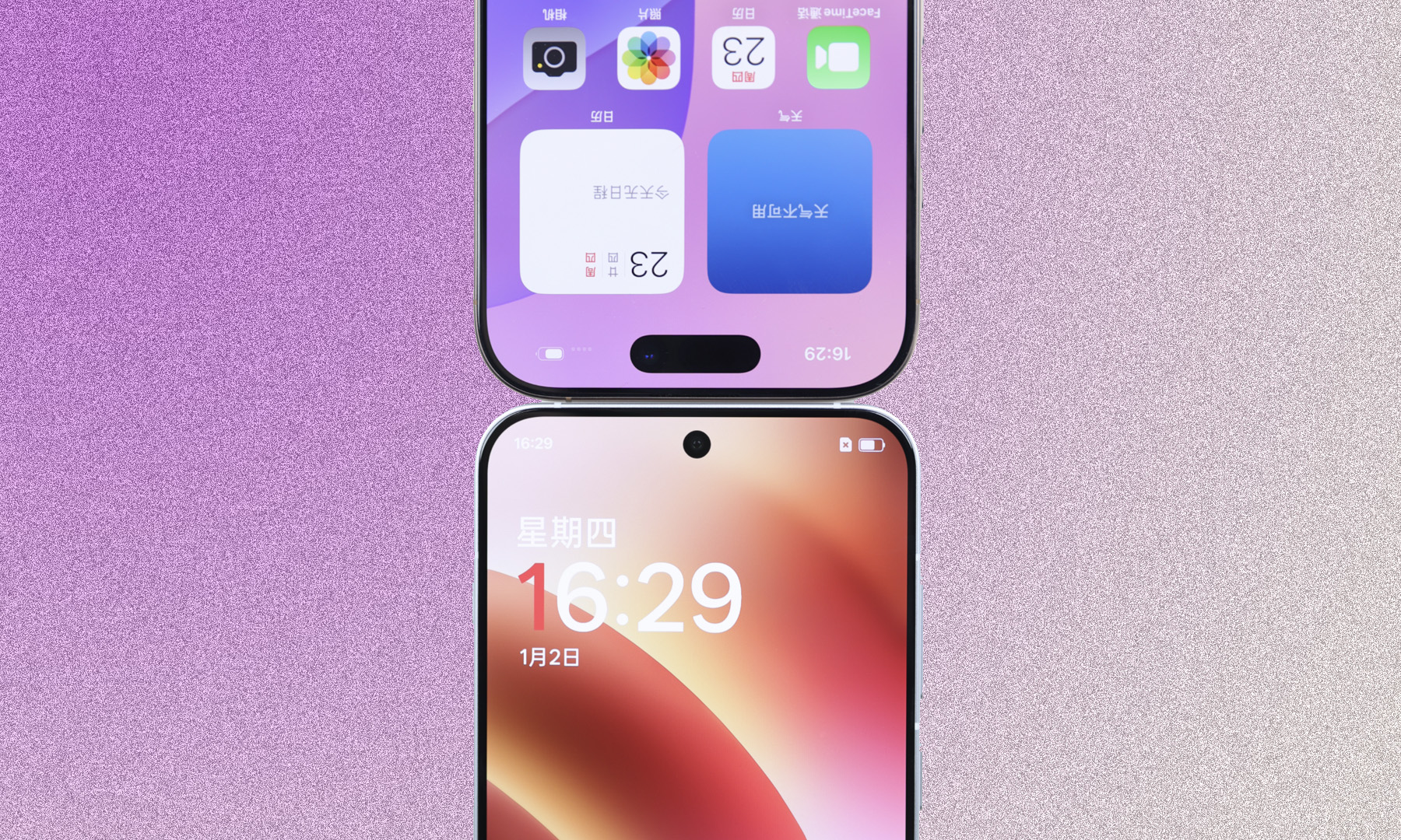 OnePlus 13T vs iPhone 16 Pro bezels